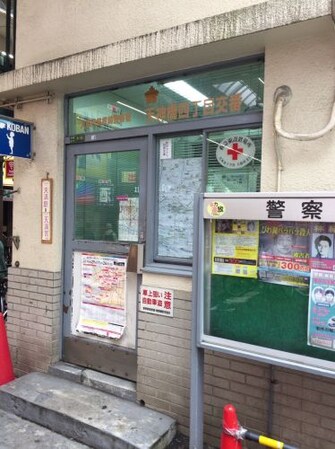 大阪天満宮駅 徒歩7分 3階の物件内観写真